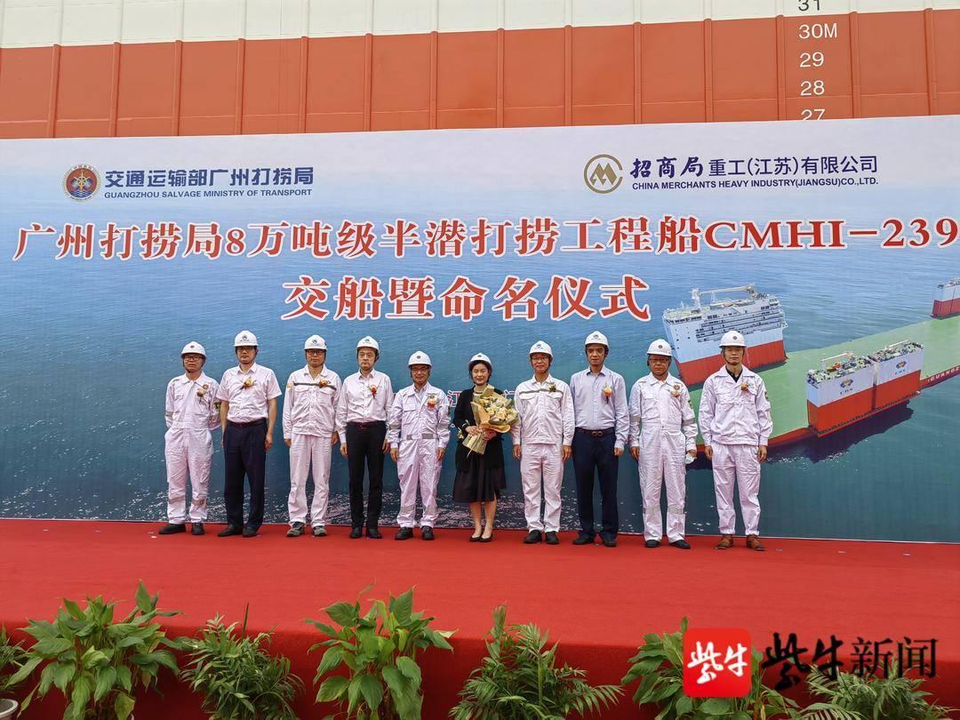 中国半浅船，传统与现代的完美结合，中国传统半浅船与现代科技的完美融合