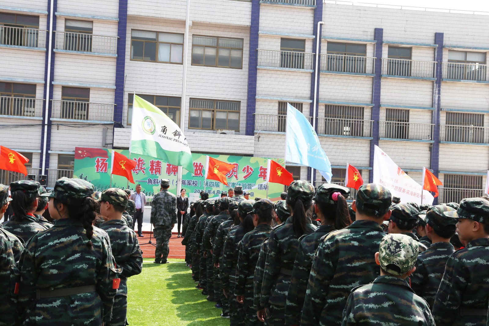 国防军事体验营,触摸军事硬实力,感受国防软实力,国防军事体验营,深度触摸硬实力,感受国防软实力