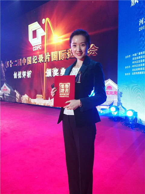 任子明，军事台女主持人的独特风采与时代担当，任子明，军事台女主持人的风采与时代担当