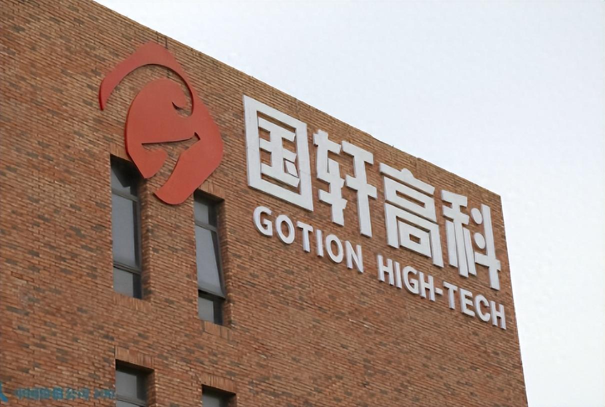 中国黄海最新局势消息，地区稳定与发展动态分析，中国黄海最新局势与地区稳定与发展动态分析摘要报告