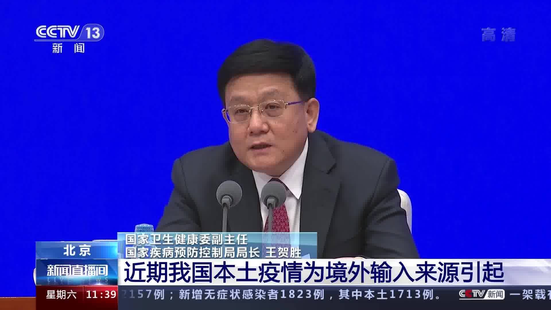 国家最近新闻概览，社会进步与时代发展的脉搏，社会进步与时代发展的脉搏，国家新闻概览最新动态