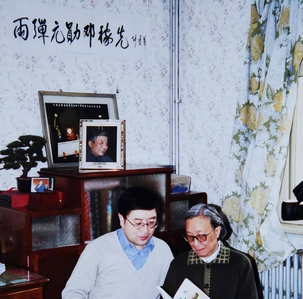 邓志典，美国国籍下的传奇人生，邓志典，美国籍下的传奇人生之路