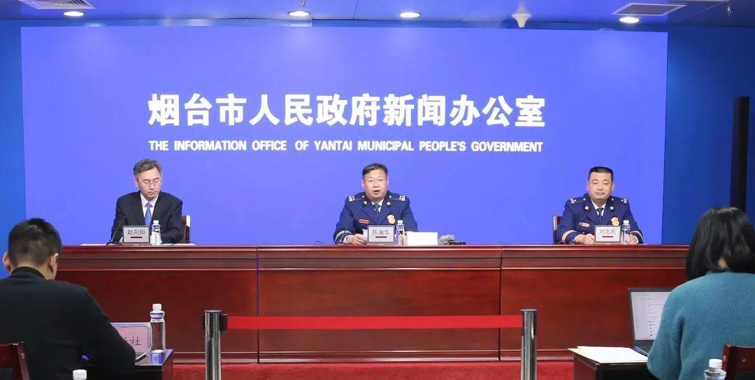 新闻发布会关于消防工作的介绍与解读，消防工作新闻发布会解读与介绍，加强消防意识，筑牢安全防线