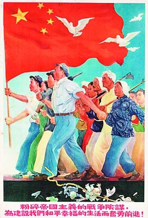 抗美援朝儿童绘画，历史与艺术的交融，抗美援朝儿童绘画，历史与艺术的绚丽交融之旅
