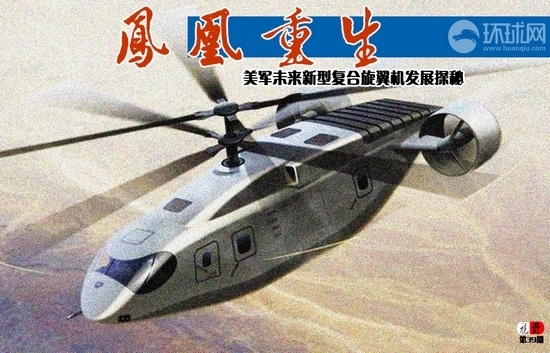 香港 第572页
