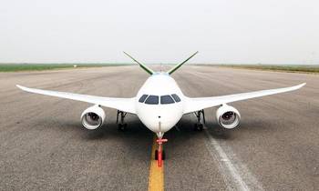 中国科幻直升机,探索未来的空中之旅,中国科幻直升机,未来空中之旅的探索者