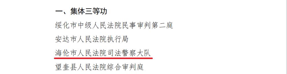 解析详解