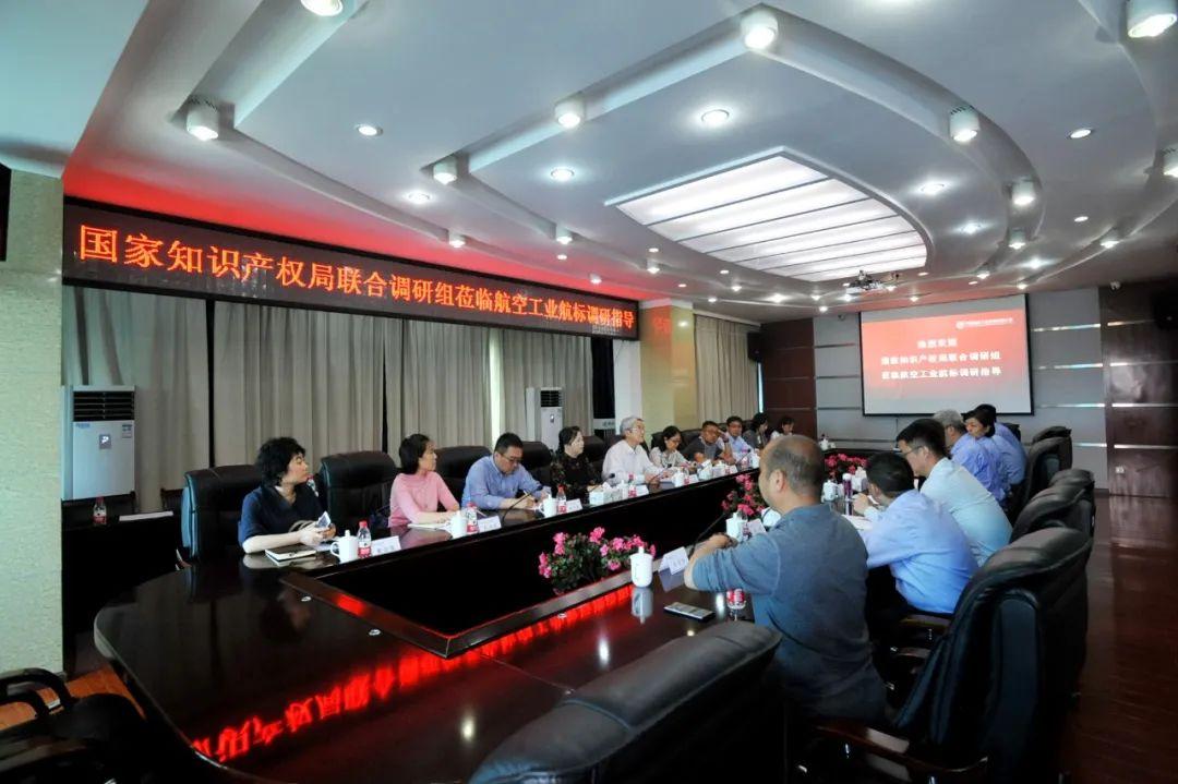 航空知识官网,探索蓝天之上的知识与资讯平台,航空知识官网,蓝天之上的知识与资讯探索平台