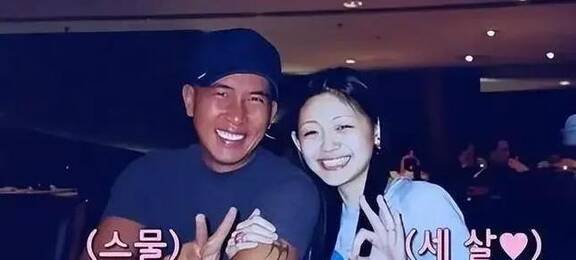 具俊烨与姜元来的深厚友情,跨越时间与空间的真挚情感,具俊烨与姜元来的深厚友情,跨越时空的真挚情感见证