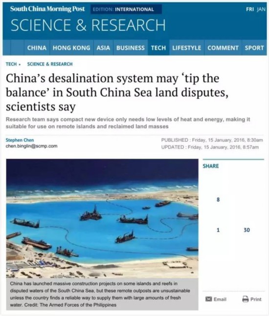 南海问题解决方针，维护和平稳定，促进合作共赢，南海问题解决方针，维护和平稳定，促进合作共赢之道