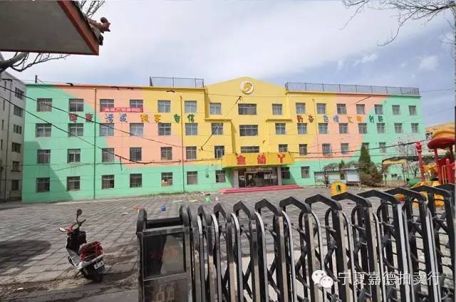 宁夏人民武装部官网,连接军民,共筑西北安全之梦,宁夏人民武装部官网,军民共筑西北安全之梦