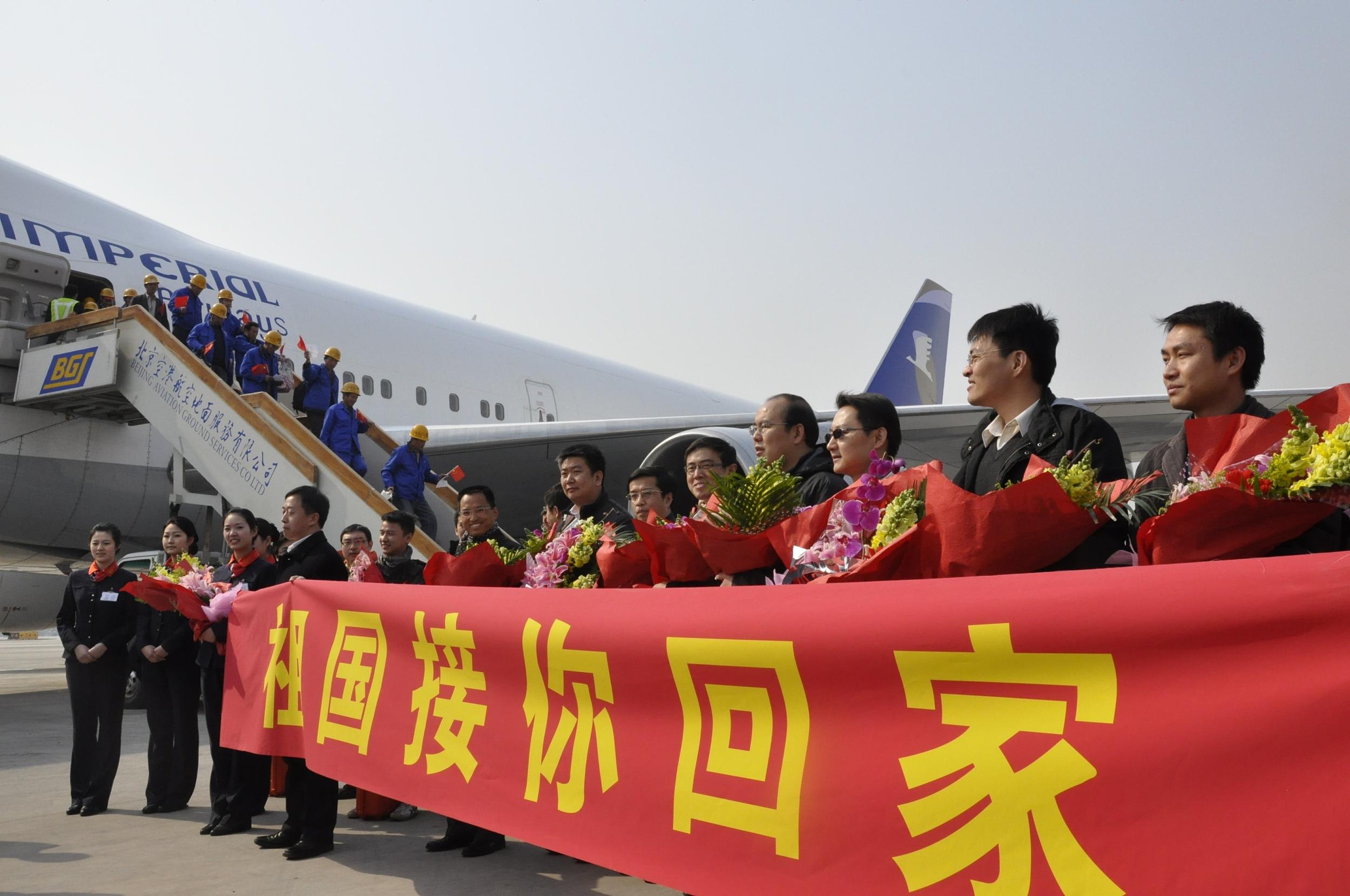 大陆对台湾的基本情况概述，台湾概况概览，大陆视角解读台湾现状