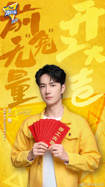 热点 第556页