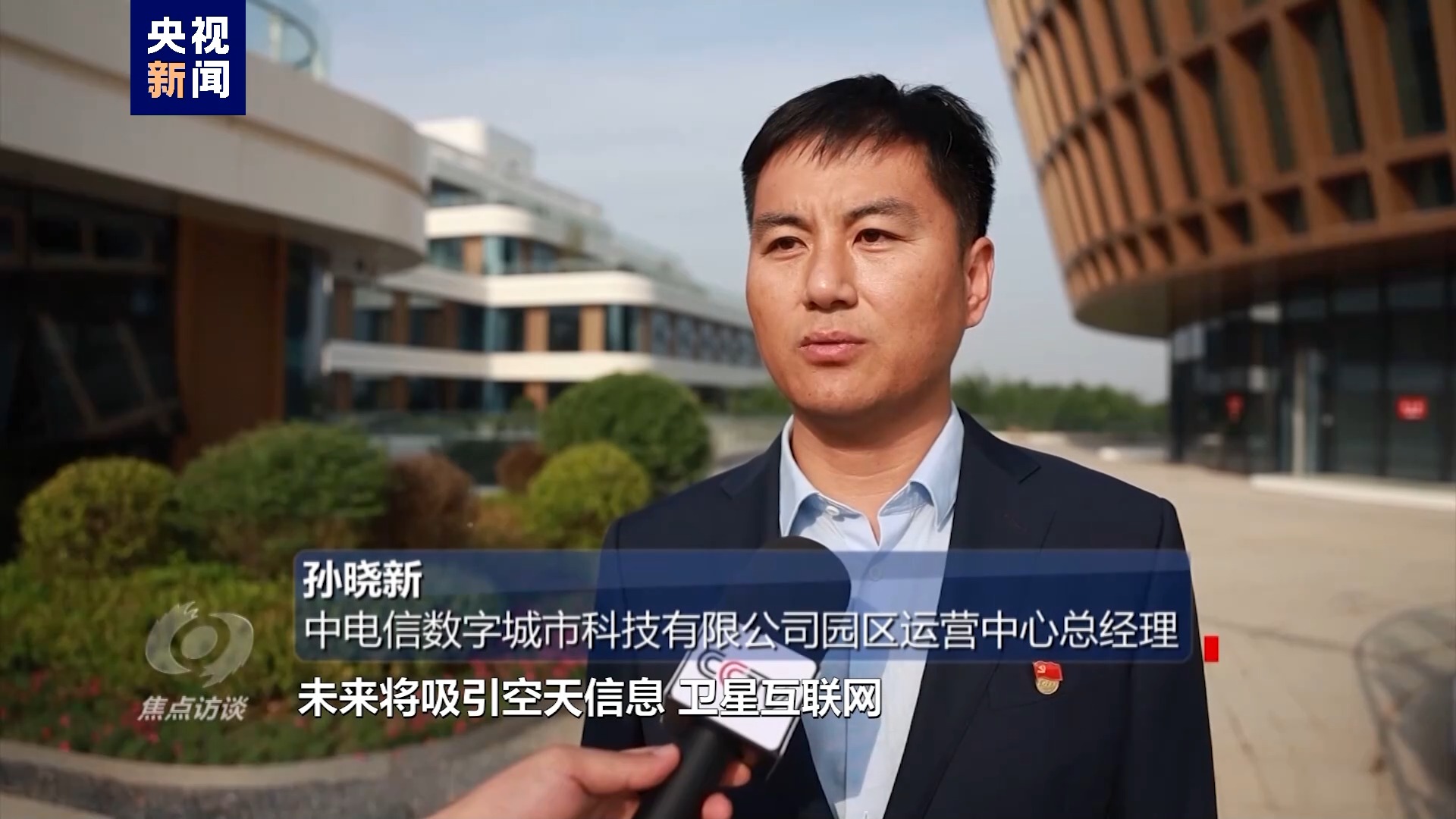 新澳六叔公三中三259,传奇人物与神秘数字的背后故事,揭秘传奇人物新澳六叔公三中三背后的神秘数字与故事