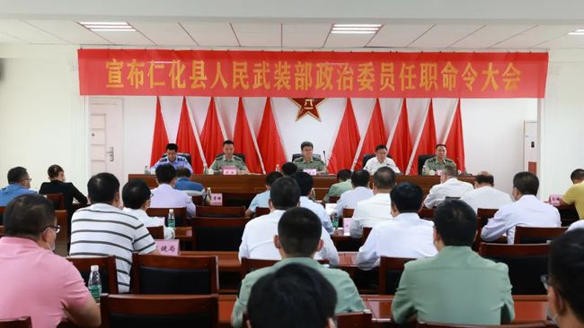 人民武装部职员的职责与担当，人民武装部职员的职责与担当解析