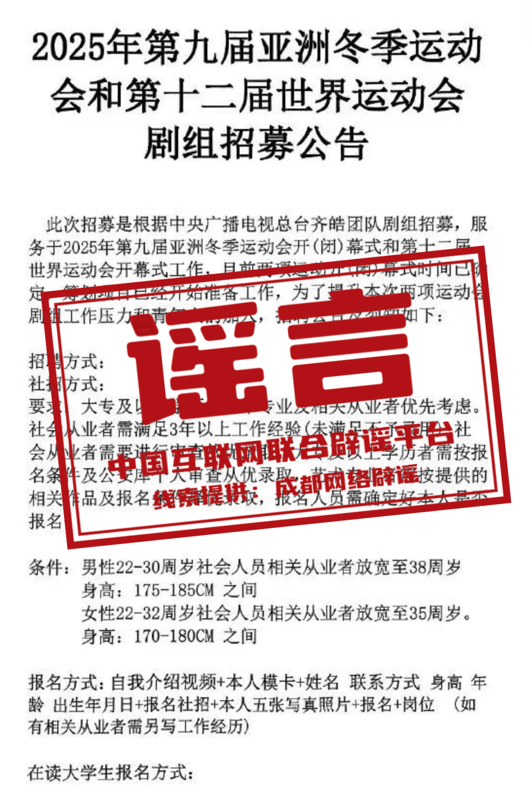 探索未来，2025年管家婆的马资料展望，未来展望，2025年管家婆的马资料深度解析