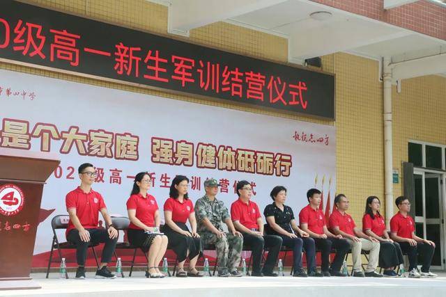 广州市增城区人民武装部官网，新时代的国防建设与地方武装力量展示，广州市增城区人民武装部官网，展示新时代国防建设与地方武装力量的风采
