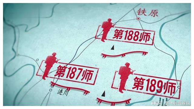 关于中国人民解放军陆军第XXX师当前军力概况的研究报告，中国人民解放军陆军第XXX师当前军力概况研究报告分析揭秘