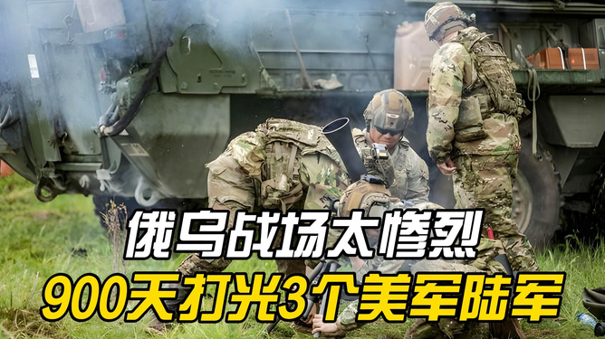 俄乌战争最新情况2023,复杂局势的深度解析,俄乌战争最新动态2023,深度解析复杂局势