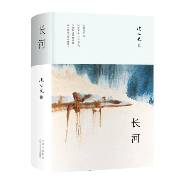 热点 第545页