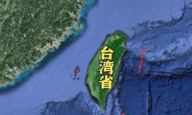 台湾为什么不叫台湾省,历史地理背景与特殊地位的探讨,台湾的历史地理背景与特殊地位,为何不被称作台湾省?