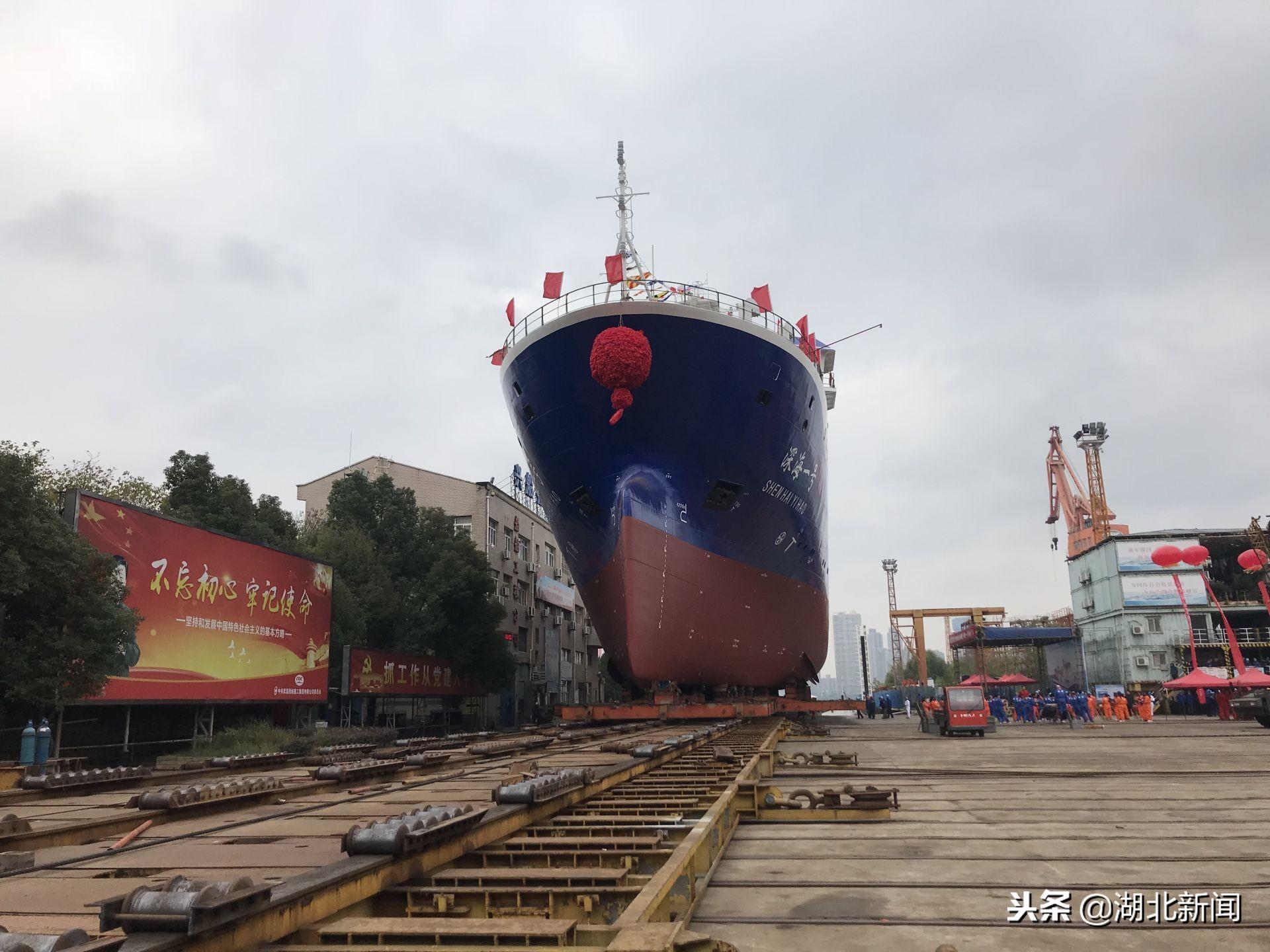 深海探险之旅
