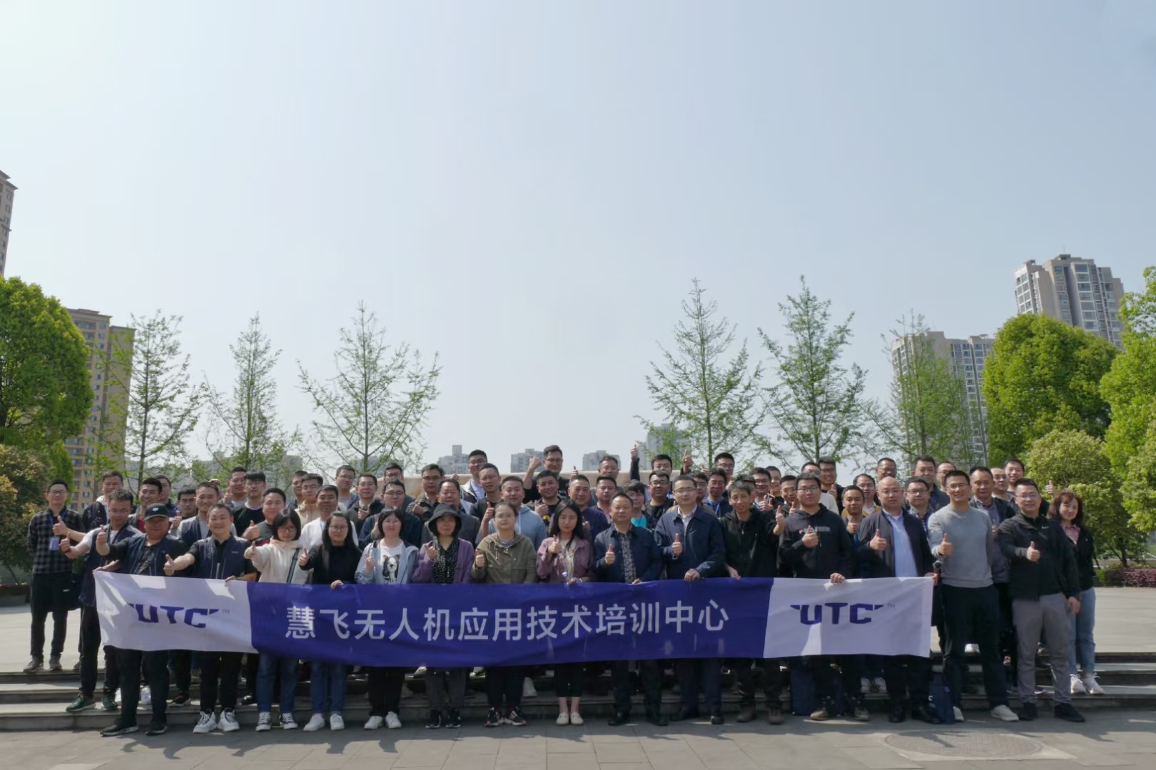 慧飞无人机培训官网——开启您的无人机飞行梦想之旅，慧飞无人机培训官网，启航无人机飞行梦想之旅