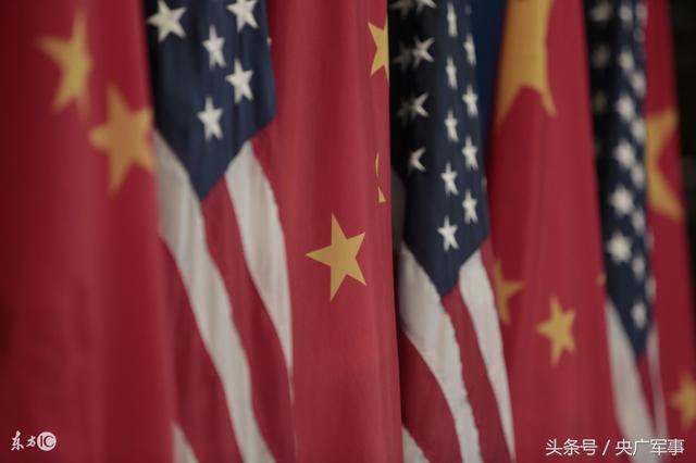 中美开战传闻