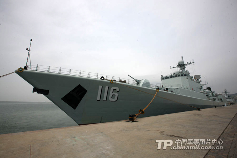 海军115舰退役,荣耀与传承的篇章,海军115舰退役,荣耀传承篇章开启