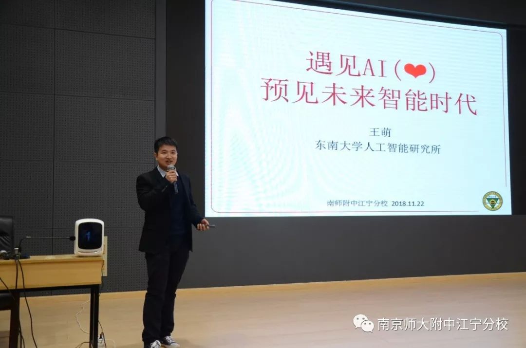 盛建忠旅长，英勇忠诚的军事领袖，盛建忠旅长，英勇忠诚的军事领袖传奇