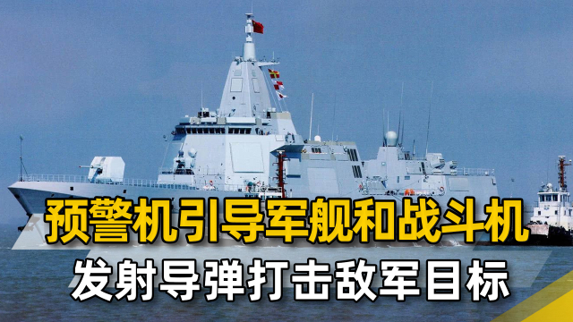 央视战争预警，守护国家安全的重要一环，央视战争预警，国家安全的重要守护者