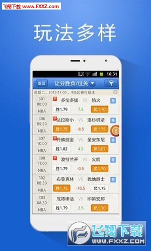 管家婆官网官方网站——企业管理的得力助手，管家婆官网，企业管理的信赖之选