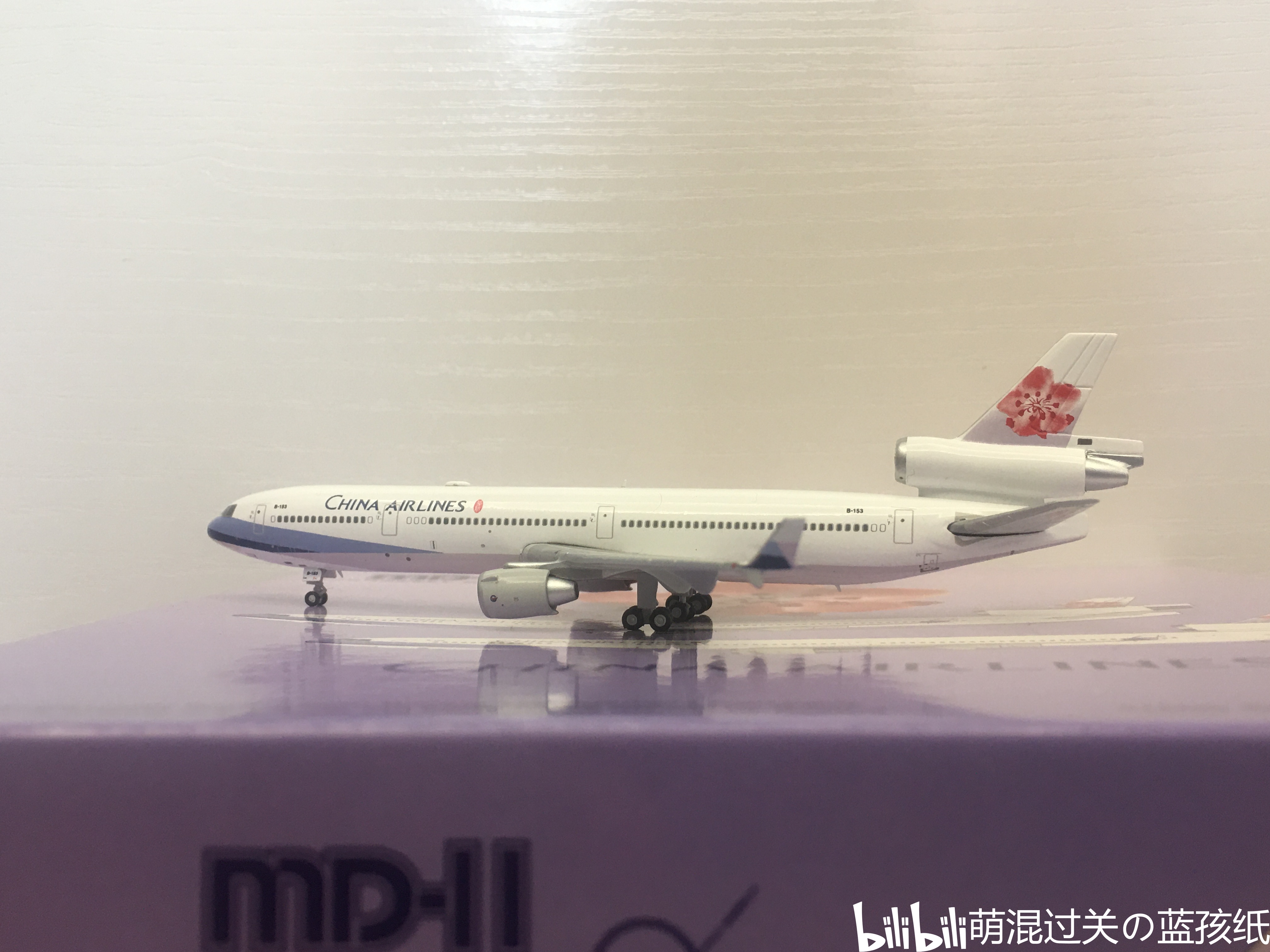 推荐 第525页