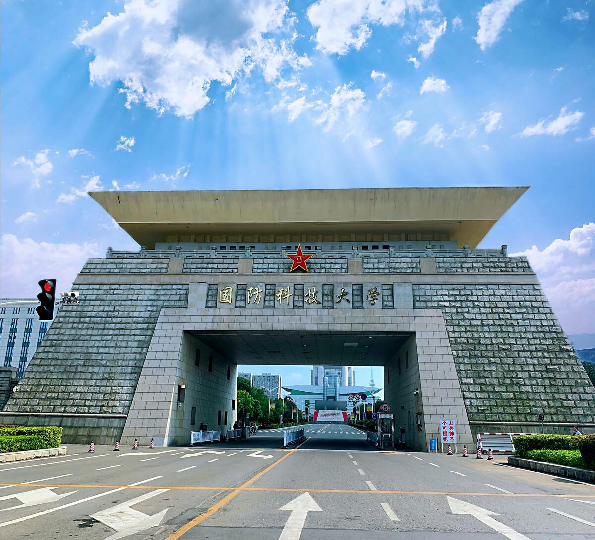 国防科技大学2022年研究生招生概况，国防科技大学2022年研究生招生概览