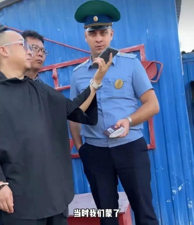 中方突然向俄罗斯提出交涉，深化合作与对话的重要性，中方强调深化合作与对话的重要性，向俄罗斯提出交涉之际呼吁加强双边关系合作与对话的重要性