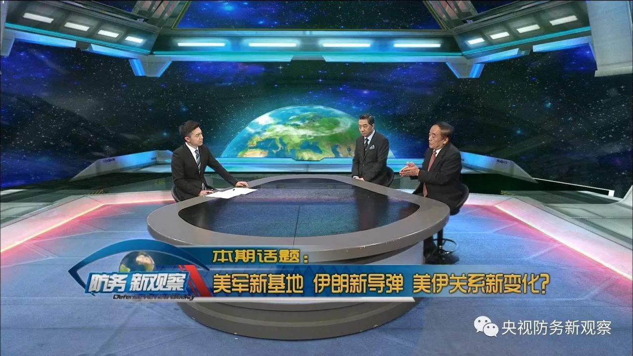 防务新观察特约评论员名单深度解析，防务新观察特约评论员名单背后的深度洞察