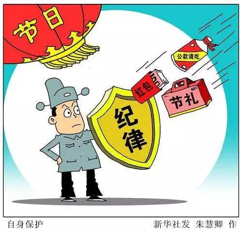 海门区人民武装部官网，连接军民，共筑安全防线，海门区人民武装部官网，军民共建，共筑安全防线