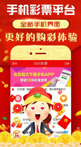 推荐 第505页