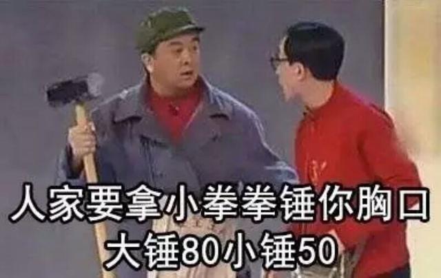 香港 第507页