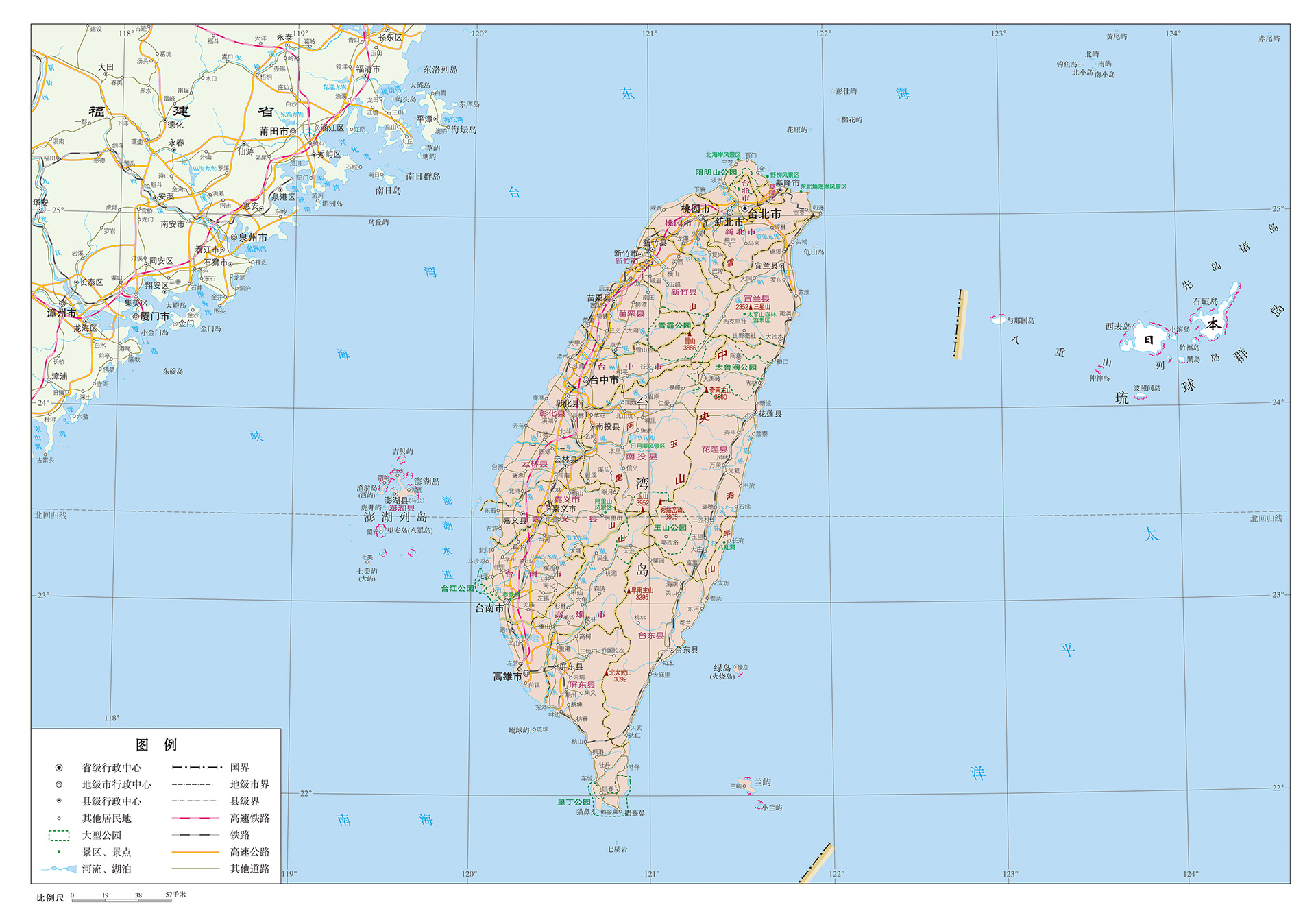 台湾人使用全国地图，一种特殊的视角与体验，台湾视角下的全国地图，独特视角与体验