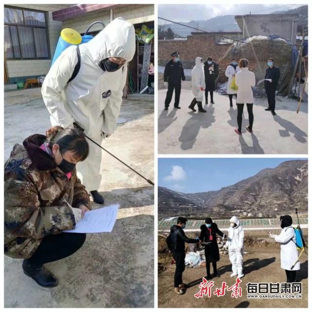 守护和平
