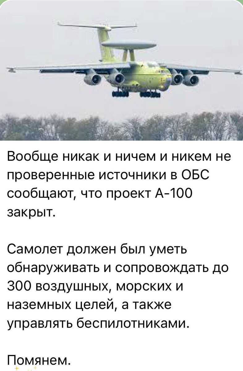 最新批次A-10攻击机的卓越性能与战略价值,最新批次A-10攻击机的战略价值及卓越性能解析