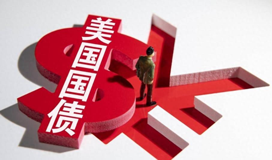美国与中国的债务上限问题，全球经济的焦点，全球焦点，美国与中国债务上限问题影响全球经济走向