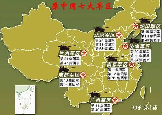 中国七大军区概述及哪个最大，中国七大军区概述，哪个军区最大？