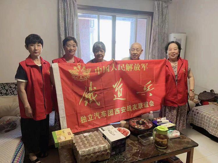 热点 第482页