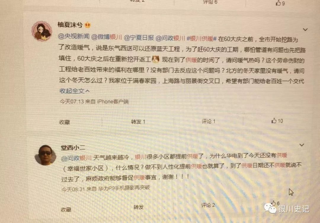 全球焦点，2月2日新闻摘抄，全球焦点新闻快报，2月2日最新动态摘要