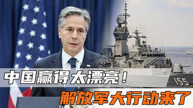 中方出兵,一次出其不意的战略决策,让美国措手不及,中方出兵,出其不意的战略决策令美国措手不及