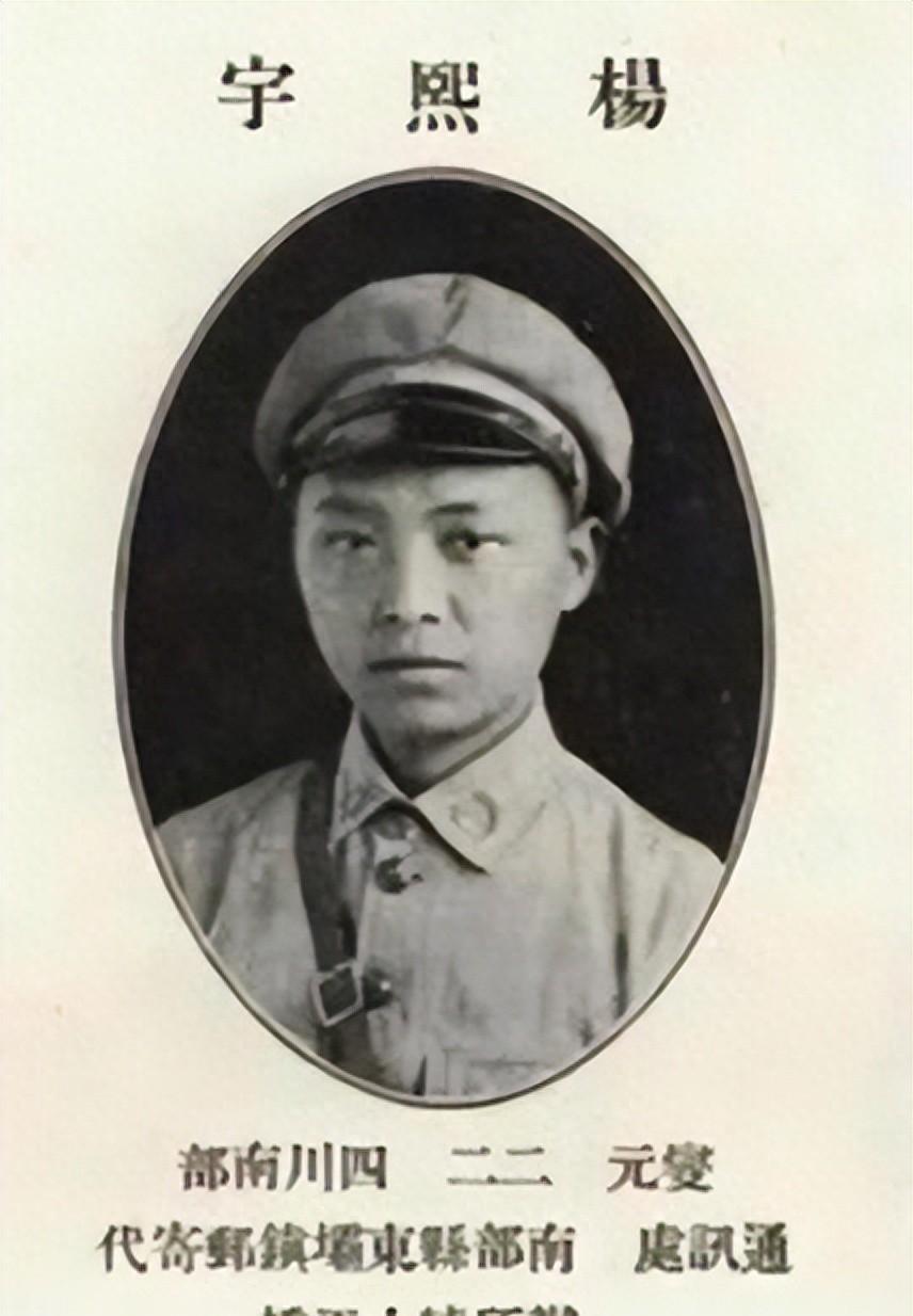 江苏荣耀，揭秘47集团军历任军长，揭秘江苏荣耀背后的江苏陆军第47集团军历任军长传奇故事
