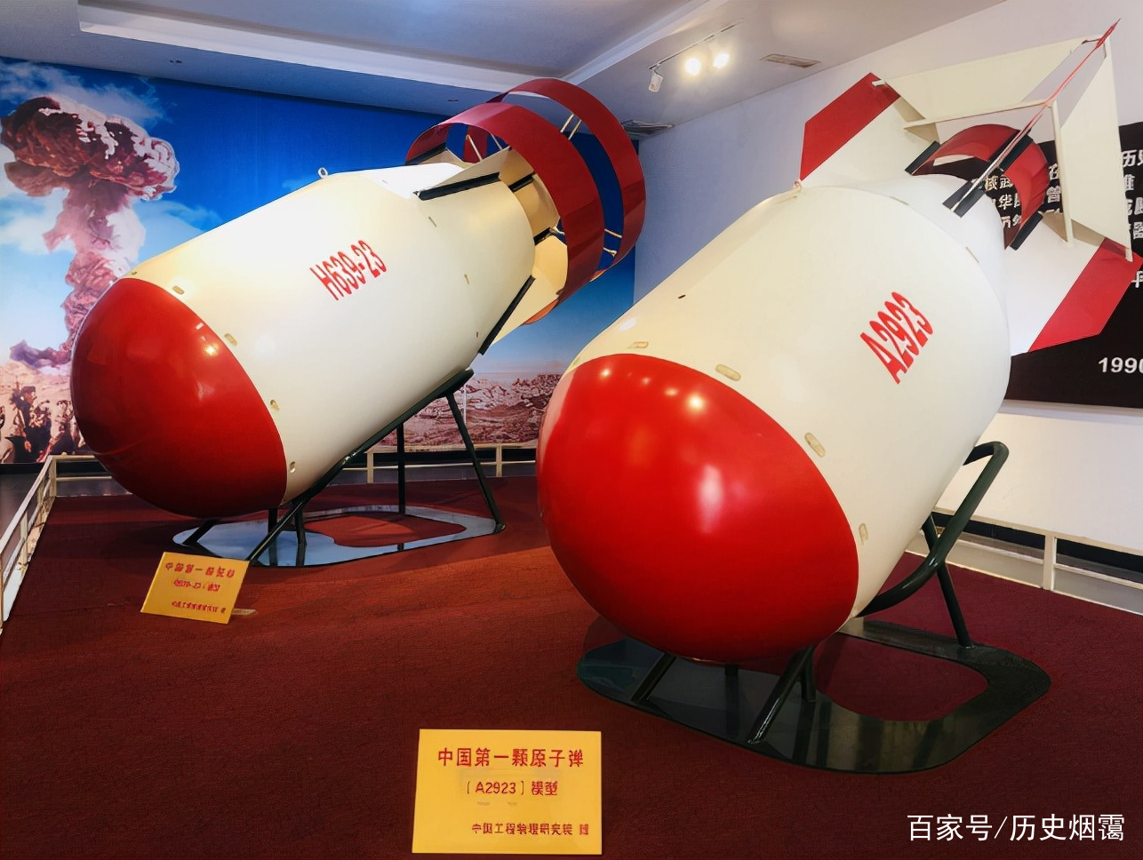 原子弹模型，探索核能历史与科技的缩影，原子弹模型，核能历史与科技缩影的探索之旅