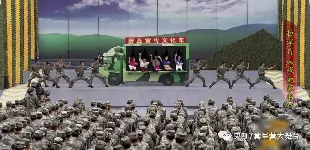 军营大舞台，双拥晚会的独特魅力与深刻内涵，军营大舞台，双拥晚会的独特魅力与深层内涵